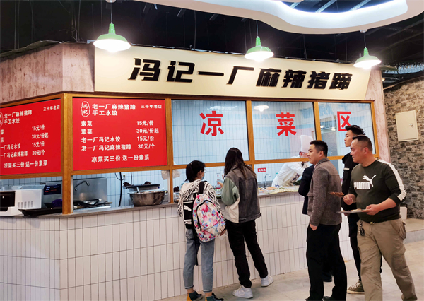 JDB电子·(中国区)试玩平台-JDB电子游戏官网