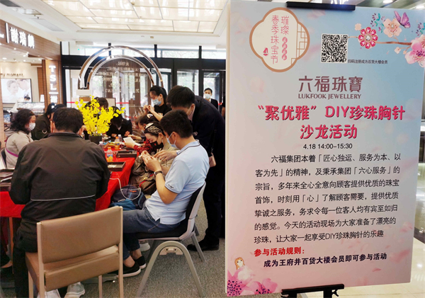 JDB电子·(中国区)试玩平台-JDB电子游戏官网