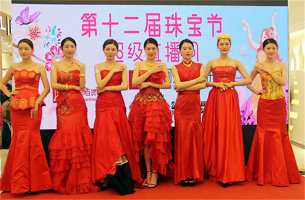 JDB电子·(中国区)试玩平台-JDB电子游戏官网