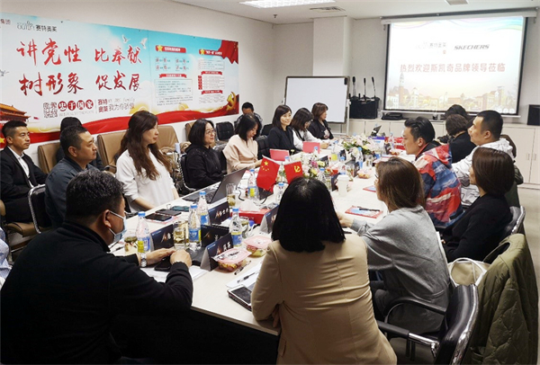 JDB电子·(中国区)试玩平台-JDB电子游戏官网