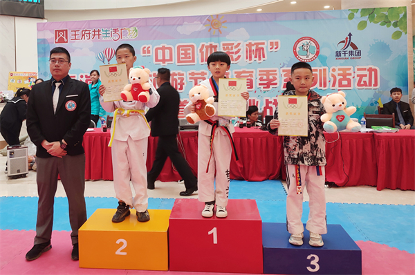 JDB电子·(中国区)试玩平台-JDB电子游戏官网