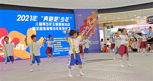 JDB电子·(中国区)试玩平台-JDB电子游戏官网