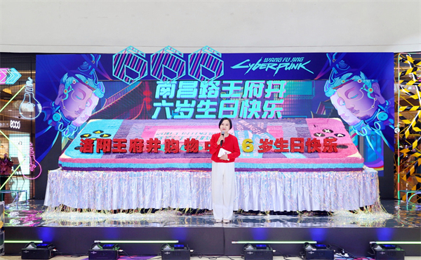 JDB电子·(中国区)试玩平台-JDB电子游戏官网