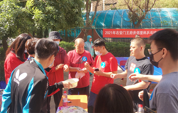 JDB电子·(中国区)试玩平台-JDB电子游戏官网