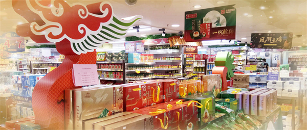 JDB电子·(中国区)试玩平台-JDB电子游戏官网