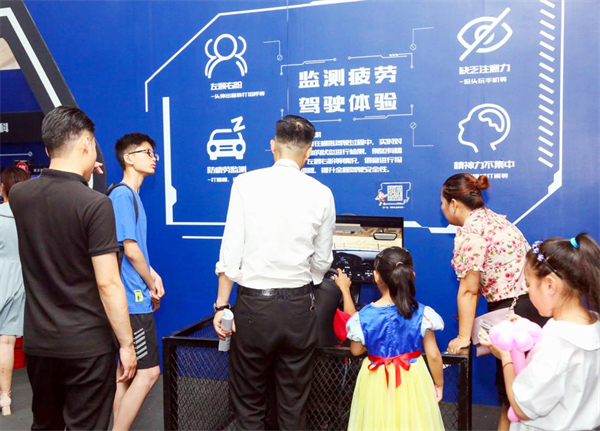 JDB电子·(中国区)试玩平台-JDB电子游戏官网