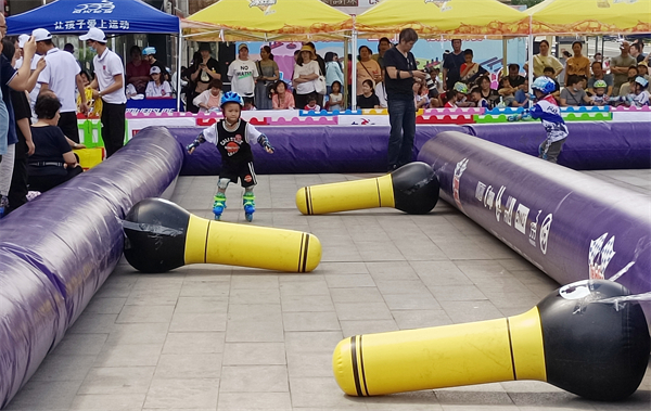 JDB电子·(中国区)试玩平台-JDB电子游戏官网