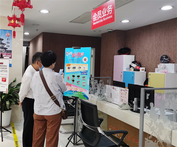 JDB电子·(中国区)试玩平台-JDB电子游戏官网