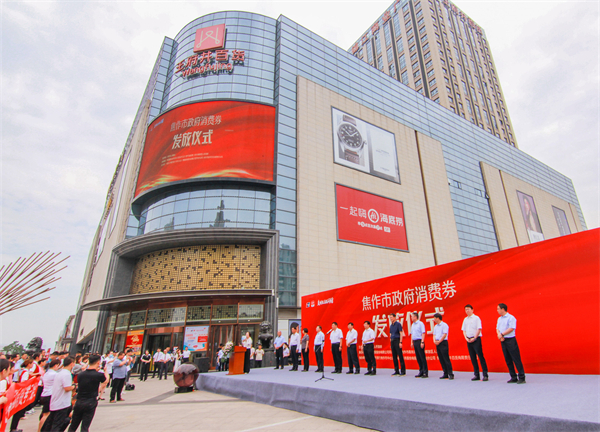 JDB电子·(中国区)试玩平台-JDB电子游戏官网