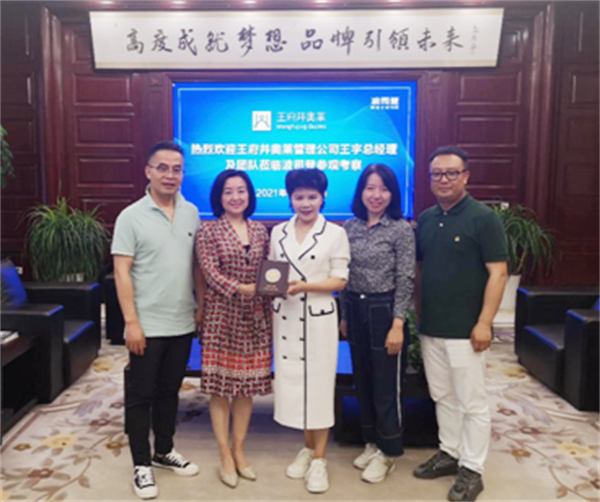 JDB电子·(中国区)试玩平台-JDB电子游戏官网