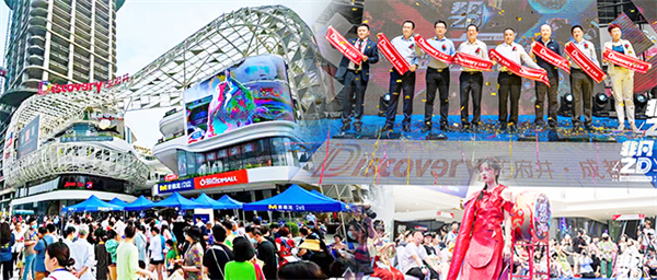 JDB电子·(中国区)试玩平台-JDB电子游戏官网