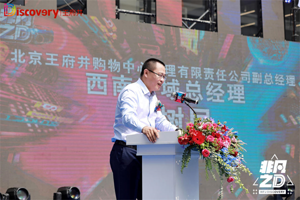 JDB电子·(中国区)试玩平台-JDB电子游戏官网