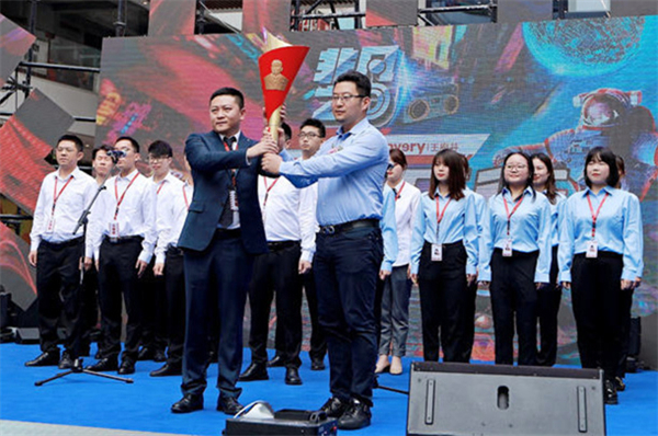 JDB电子·(中国区)试玩平台-JDB电子游戏官网