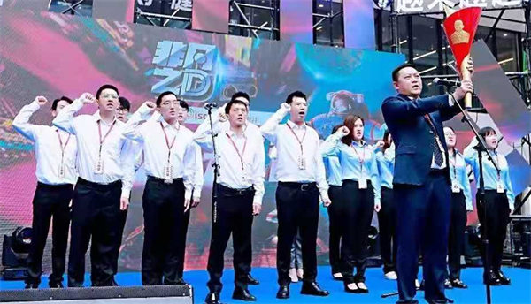 JDB电子·(中国区)试玩平台-JDB电子游戏官网