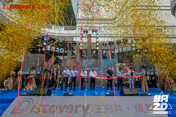 JDB电子·(中国区)试玩平台-JDB电子游戏官网