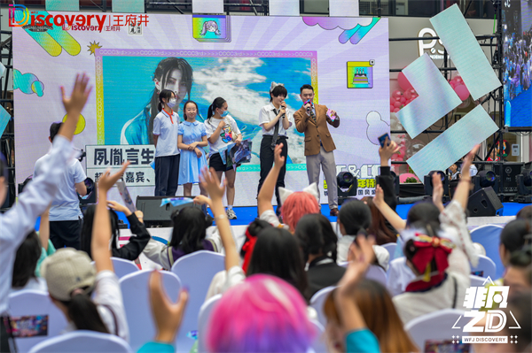 JDB电子·(中国区)试玩平台-JDB电子游戏官网