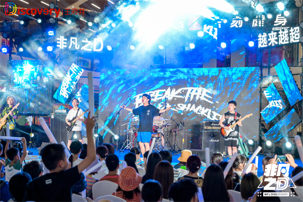 JDB电子·(中国区)试玩平台-JDB电子游戏官网