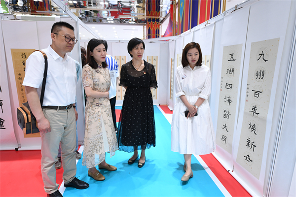 JDB电子·(中国区)试玩平台-JDB电子游戏官网