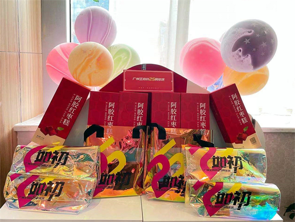 JDB电子·(中国区)试玩平台-JDB电子游戏官网