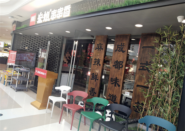 JDB电子·(中国区)试玩平台-JDB电子游戏官网