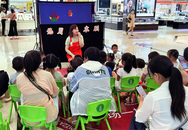 JDB电子·(中国区)试玩平台-JDB电子游戏官网