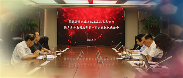 JDB电子·(中国区)试玩平台-JDB电子游戏官网