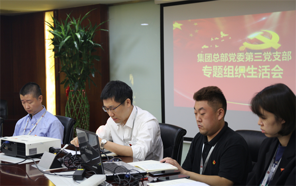 JDB电子·(中国区)试玩平台-JDB电子游戏官网