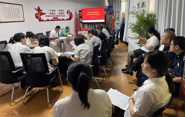 JDB电子·(中国区)试玩平台-JDB电子游戏官网