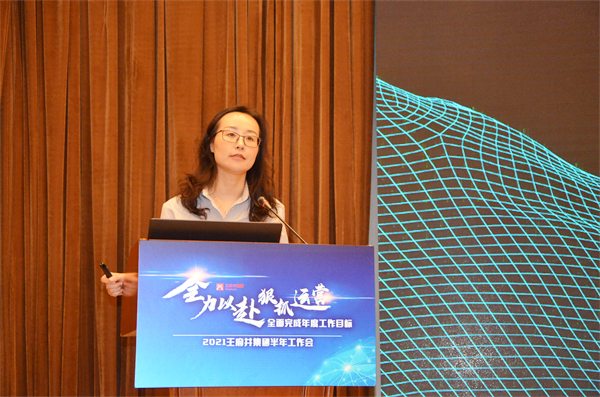 JDB电子·(中国区)试玩平台-JDB电子游戏官网