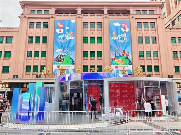 JDB电子·(中国区)试玩平台-JDB电子游戏官网