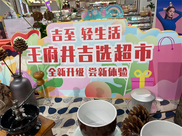 JDB电子·(中国区)试玩平台-JDB电子游戏官网