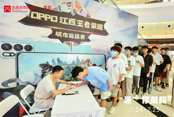 JDB电子·(中国区)试玩平台-JDB电子游戏官网