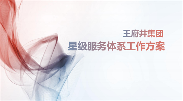 JDB电子·(中国区)试玩平台-JDB电子游戏官网