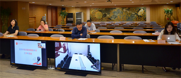 JDB电子·(中国区)试玩平台-JDB电子游戏官网