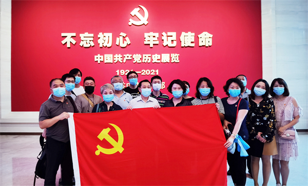 JDB电子·(中国区)试玩平台-JDB电子游戏官网