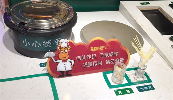 JDB电子·(中国区)试玩平台-JDB电子游戏官网