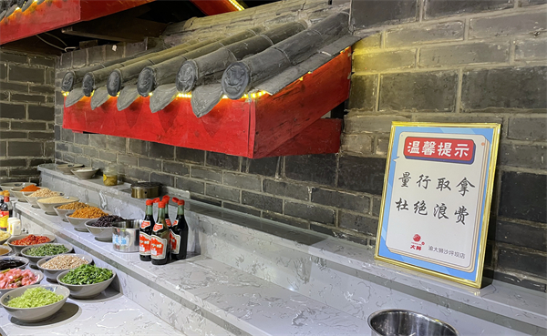 JDB电子·(中国区)试玩平台-JDB电子游戏官网