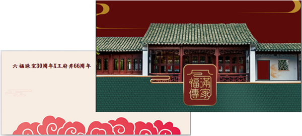 JDB电子·(中国区)试玩平台-JDB电子游戏官网