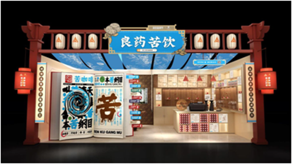 JDB电子·(中国区)试玩平台-JDB电子游戏官网