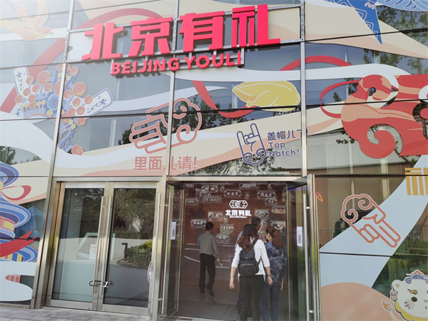 JDB电子·(中国区)试玩平台-JDB电子游戏官网