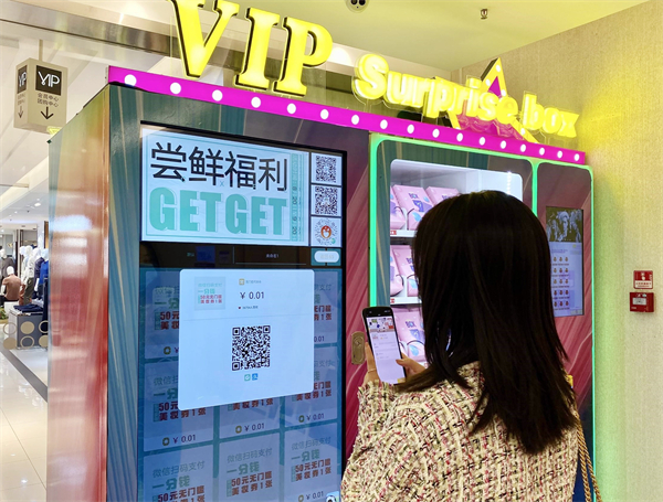 JDB电子·(中国区)试玩平台-JDB电子游戏官网