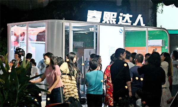 JDB电子·(中国区)试玩平台-JDB电子游戏官网