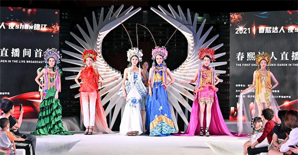 JDB电子·(中国区)试玩平台-JDB电子游戏官网