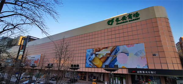 JDB电子·(中国区)试玩平台-JDB电子游戏官网