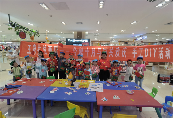 JDB电子·(中国区)试玩平台-JDB电子游戏官网