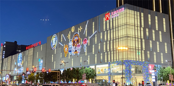 JDB电子·(中国区)试玩平台-JDB电子游戏官网