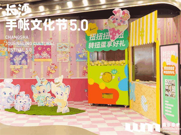 JDB电子·(中国区)试玩平台-JDB电子游戏官网