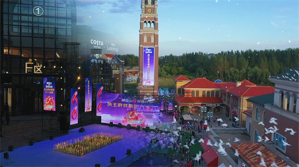 JDB电子·(中国区)试玩平台-JDB电子游戏官网