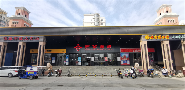 JDB电子·(中国区)试玩平台-JDB电子游戏官网