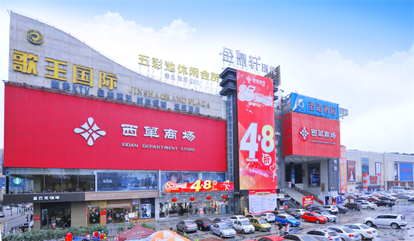 JDB电子·(中国区)试玩平台-JDB电子游戏官网